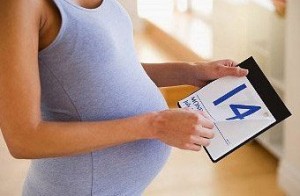 Переношенная беремнность